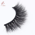 Dramatic and Sexy Durable Faux Mink Fake Eyelashes